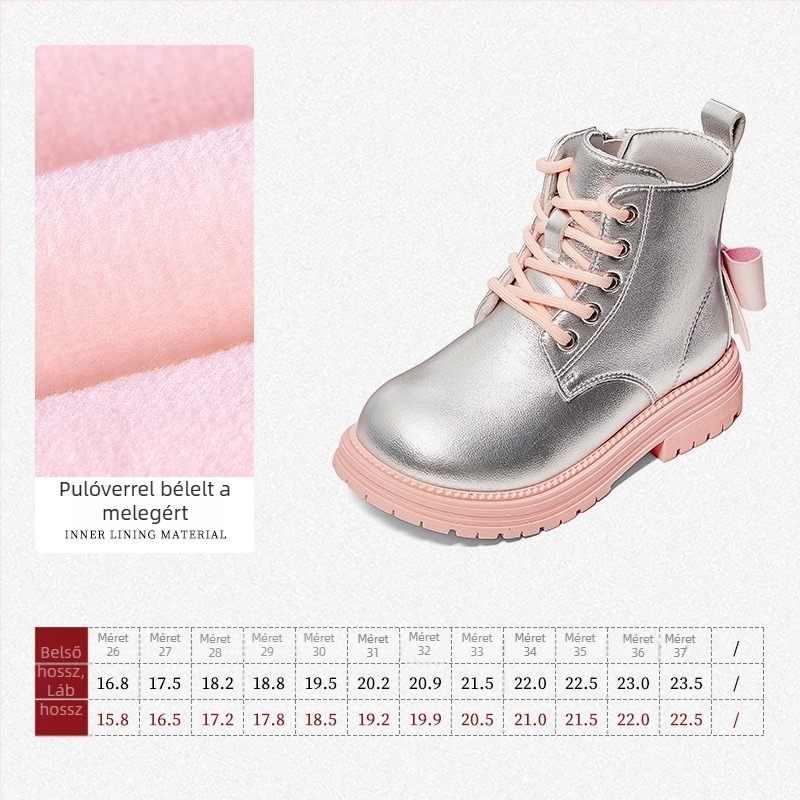 Lányos bokacipő – könnyű és meleg, felsőrész szintetikus bőr, PU belső talp, gumírozott talp, oldalsó cipzár