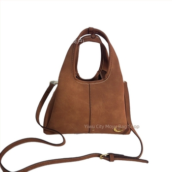 Nubuk bőrből készült kosár alakú női válltáska – crossbody hobó táska mindennapi használatra