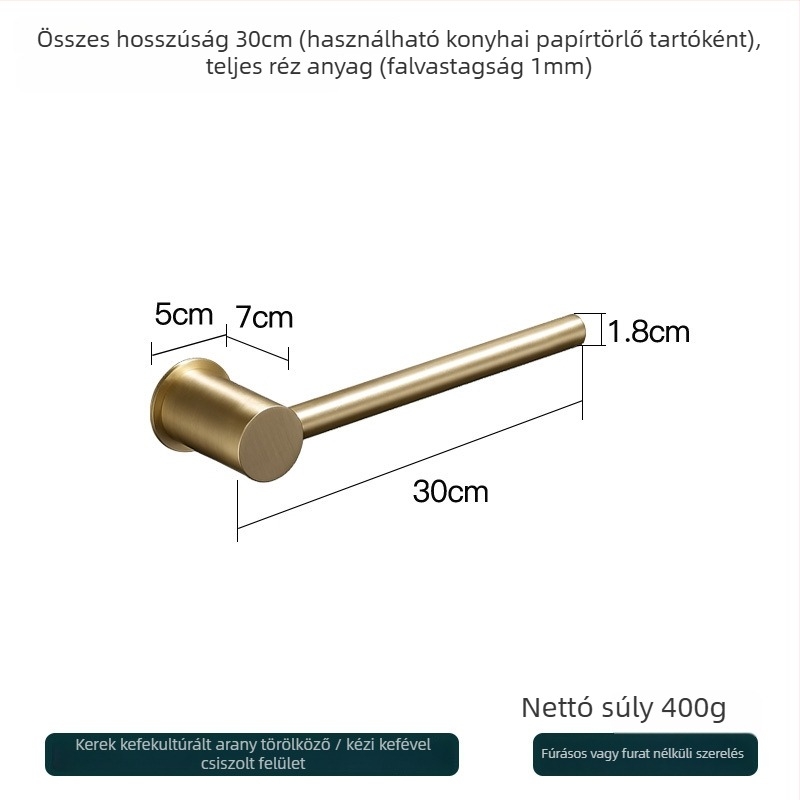 Réz törölközőtartó – fúrás nélküli szerelés, teherbírás 10 kg, egyetlen réteg, modern minimalista stílus