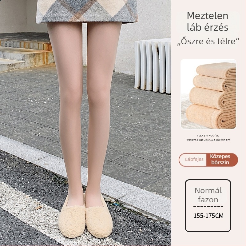 Kétszlayeres harisnyanadrág a hatásos lábak megjelenítéséért, bőrszín árnyalat, meleg fleece bélés, valósághű megjelenés, ősz-télre