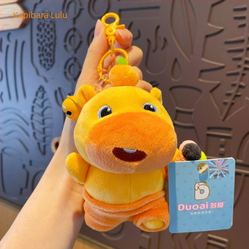 Capybara Lulu plüss kulcstartó – aranyos forgó kulcstartó táskákhoz
