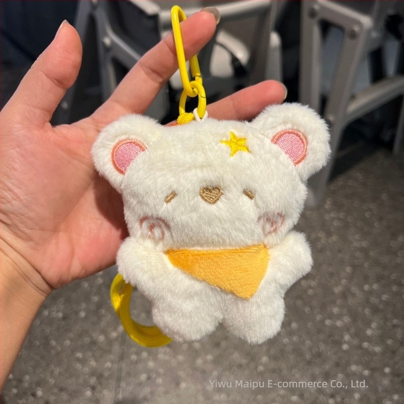 Plüss hátizsák-kulcstartó cicás rajzfilm-stílussal, kisállat-mintával, anyaga plüss, 2025 tavasz kiadás