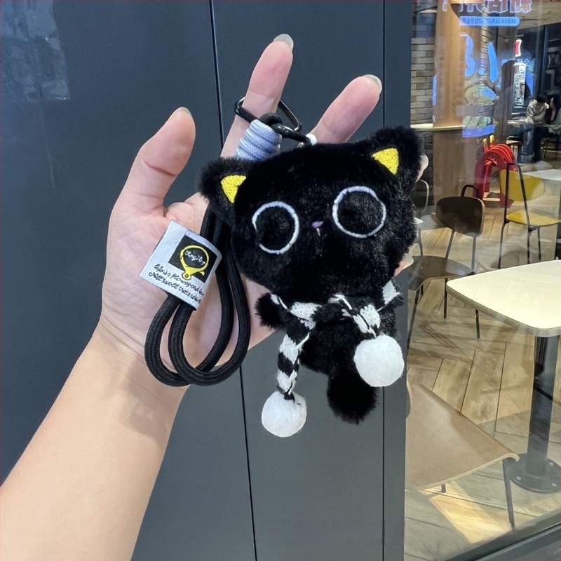 Plüss hátizsák-kulcstartó cicás rajzfilm-stílussal, kisállat-mintával, anyaga plüss, 2025 tavasz kiadás