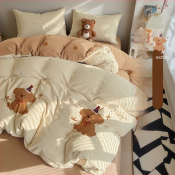 Sunny Day négy részes ágyneműkészlet, poliészter, rajzfilm minta, reaktív nyomtatás