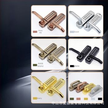 Digitális jelszavas zár ajtókhoz, cink ötvözet, modell 208AS, Aidefu márka, alkalmas kilincses zárakhoz és belső ajtókhoz