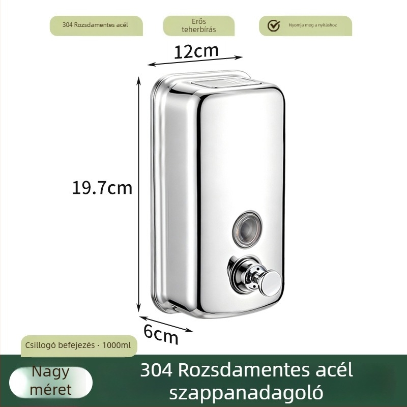 304 rozsdamentes acél falra szerelhető szappanadagoló, kézi nyomásos működés, egyszerű stílus, perforált szerelés
