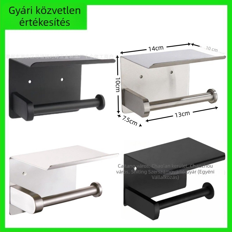 Rozsdamentes acél WC-papír és mobiltelefon tartó, négyszögletes alak, polírozott felület, modern minimalista stílus