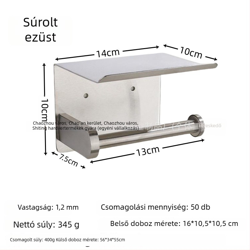 Rozsdamentes acél WC-papír és mobiltelefon tartó, négyszögletes alak, polírozott felület, modern minimalista stílus
