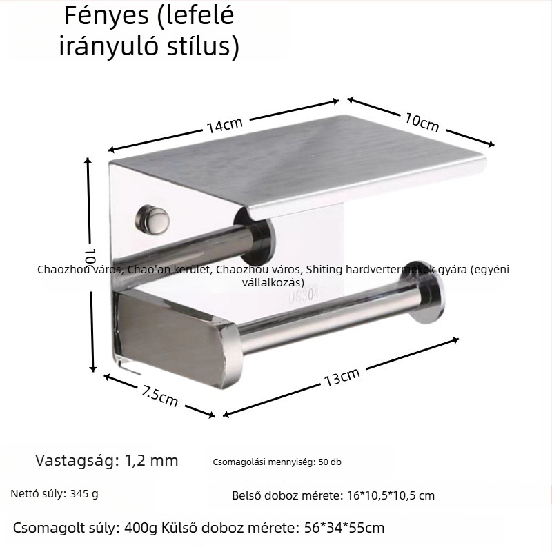 Rozsdamentes acél WC-papír és mobiltelefon tartó, négyszögletes alak, polírozott felület, modern minimalista stílus