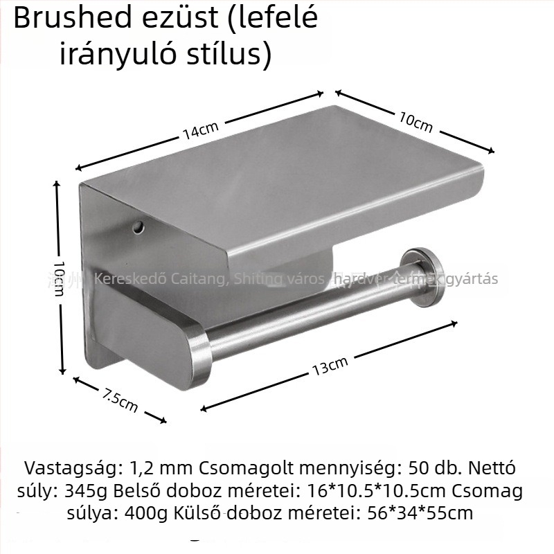 Rozsdamentes acél WC-papír és mobiltelefon tartó, négyszögletes alak, polírozott felület, modern minimalista stílus