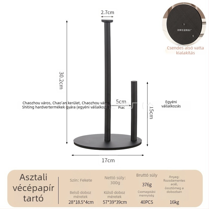 Rozsdamentes acél WC-papír és mobiltelefon tartó, négyszögletes alak, polírozott felület, modern minimalista stílus