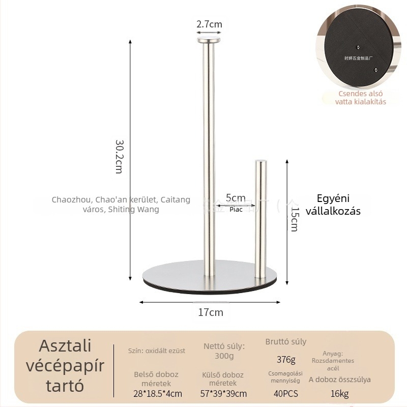 Rozsdamentes acél WC-papír és mobiltelefon tartó, négyszögletes alak, polírozott felület, modern minimalista stílus