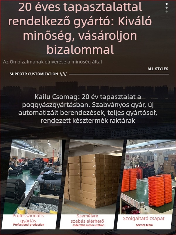 Kézi poggyász, retro stílus, nagy kapacitás (ABS anyag; vízálló; ultra-könnyű; antibakteriális; univerzális kerekek)