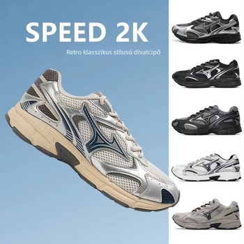 Vászon felsőrészű sneaker, csíkos mintázat, hálós belső, marhaín ín talp