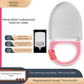 CE-tanúsítványú elektromos fűtésű vécéülés, hőmérséklet-szabályzás, UV-típus, azonnali fűtés, PP anyag