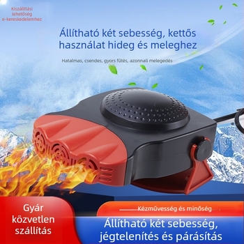 Személyautó fűtő BY-325, 12V/24V, 150-200W, ABS, meleg levegő a jegesedés ellen, három kimenet