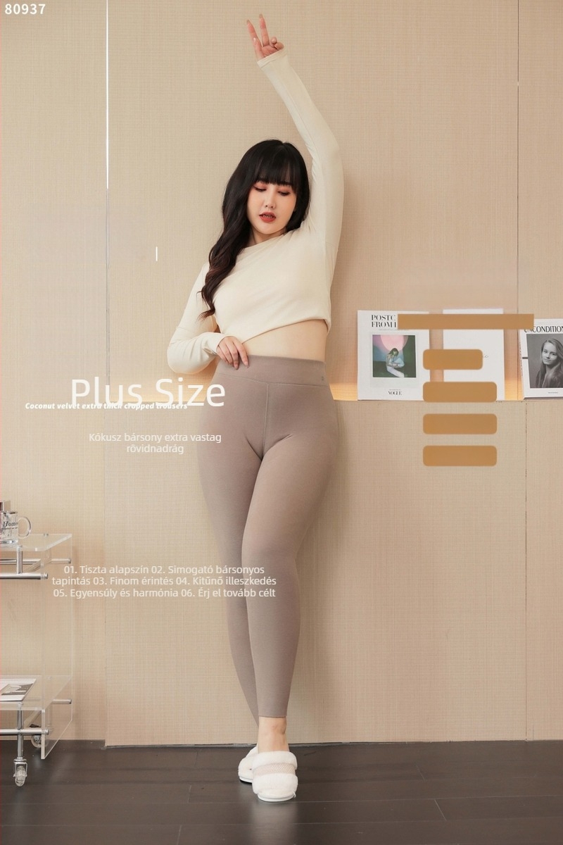 Giordani fleecével bélelt vastag leggings őszre–téli időszakra, spandex anyagból, melegen tart, egyenes szabású, mintázat: személy