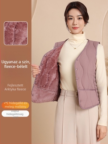 Női nylon mellény pamut töltettel, V-nyakú, karcsúsított szabás, rövid fazon