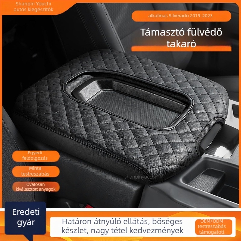 Bőr kartámasz fedél, járműspecifikus, testreszabható — SKU WL202407244029