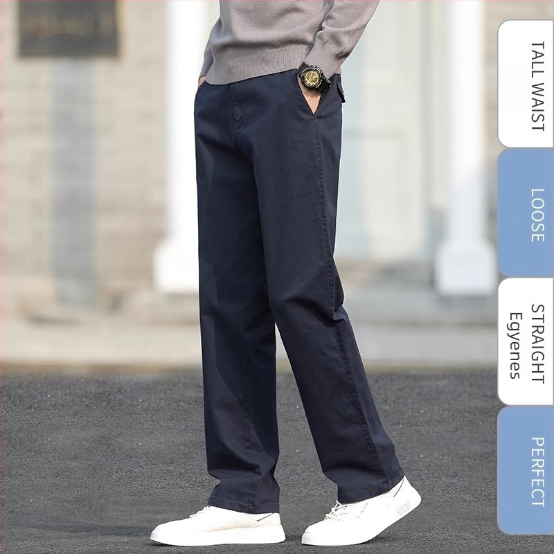 Férfiaknak egyenes szabású, laza casual nadrág, nagy méret, tavasz–ősz 2026