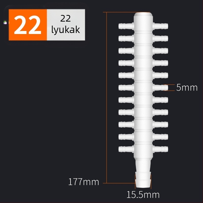 Műanyag akváriumi légpumpa elosztó a tó aerációjához — AquaBlue/Lanbao, 0,1 kg
