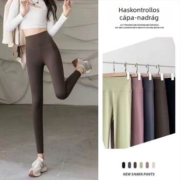 Shark női leggings, magas derék, hasformázó, fenékemelő, jóga leggings, rövid szabású, nagy rugalmasság