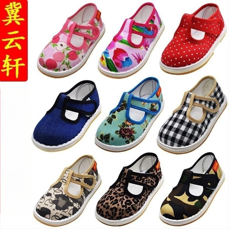 Tigrisfejű gyerekcipő, kézzel készített, 1–3 éveseknek, lélegző pamut felsőrész, pamut talp, hagyományos kínai stílus