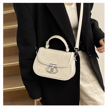Női nyereg alakú táska | PU anyag, koreai stílusú crossbody, fedőzáras zárás, egylábas vállpánt, belső cipzáros zseb