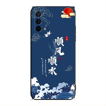 OPPO A935G telefontok, ütésálló, szilikon, matt felület, fekete