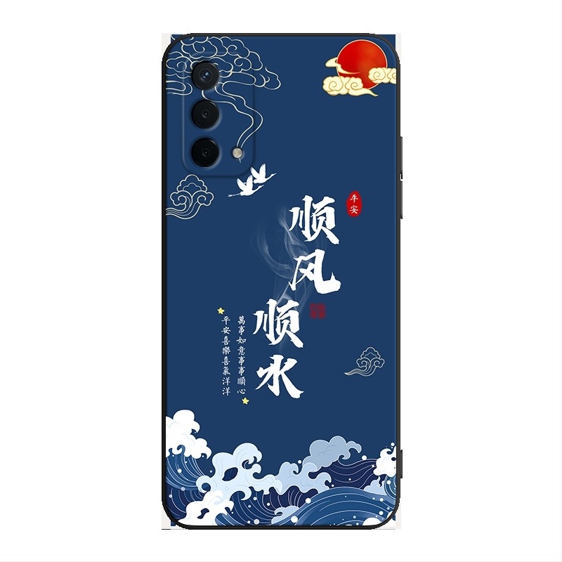 OPPO A935G telefontok, ütésálló, szilikon, matt felület, fekete