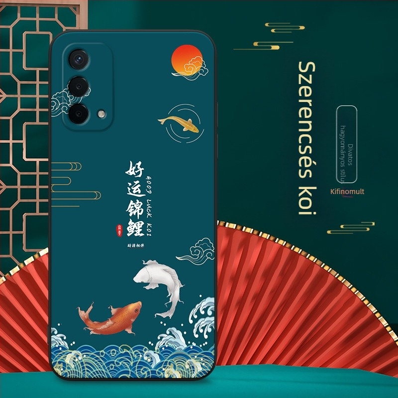 OPPO A935G telefontok, ütésálló, szilikon, matt felület, fekete
