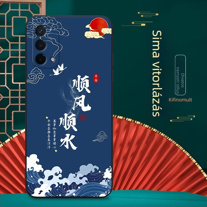 OPPO A935G telefontok, ütésálló, szilikon, matt felület, fekete