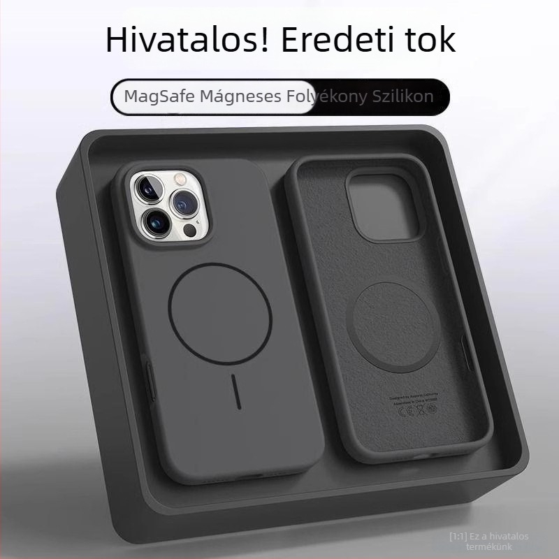 Folyékony szilikonból készült mágneses védőtok iPhone-hoz, puha érzetű, ütésálló és hőelvezető kivitel.