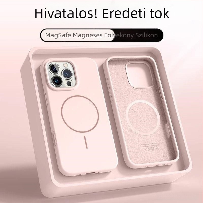 Folyékony szilikonból készült mágneses védőtok iPhone-hoz, puha érzetű, ütésálló és hőelvezető kivitel.