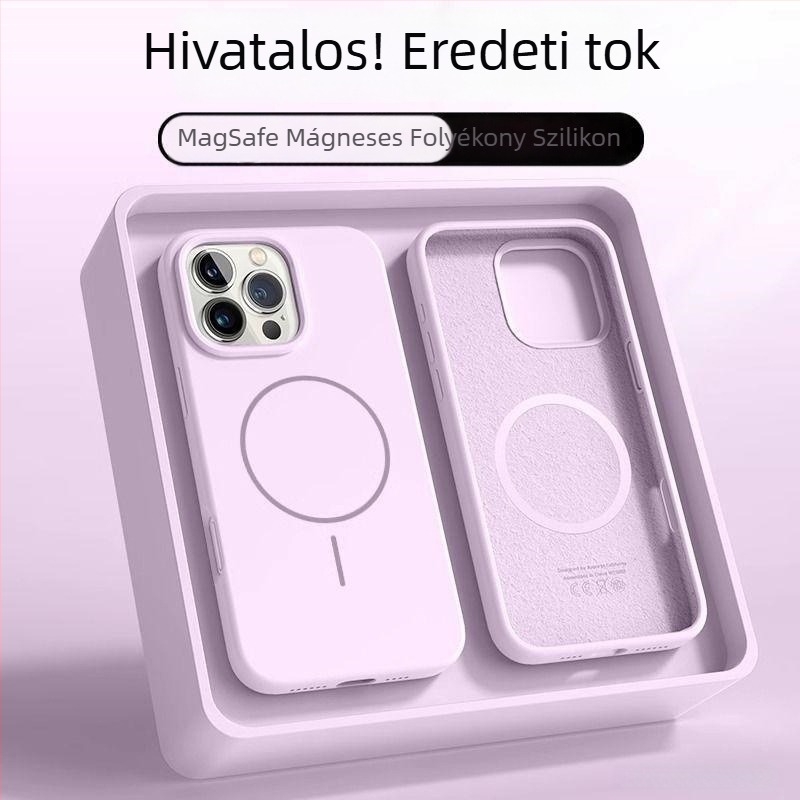 Folyékony szilikonból készült mágneses védőtok iPhone-hoz, puha érzetű, ütésálló és hőelvezető kivitel.