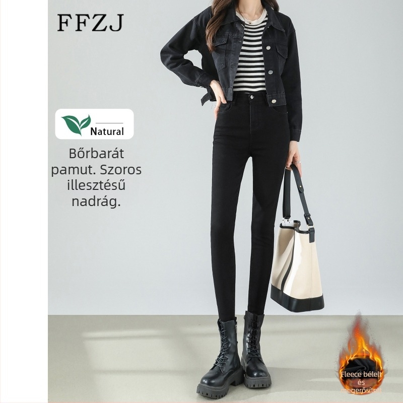 Női magas derekú skinny jeans, pamut anyag, 50–70% pamut tartalom, tavasz 2025 retro stílus