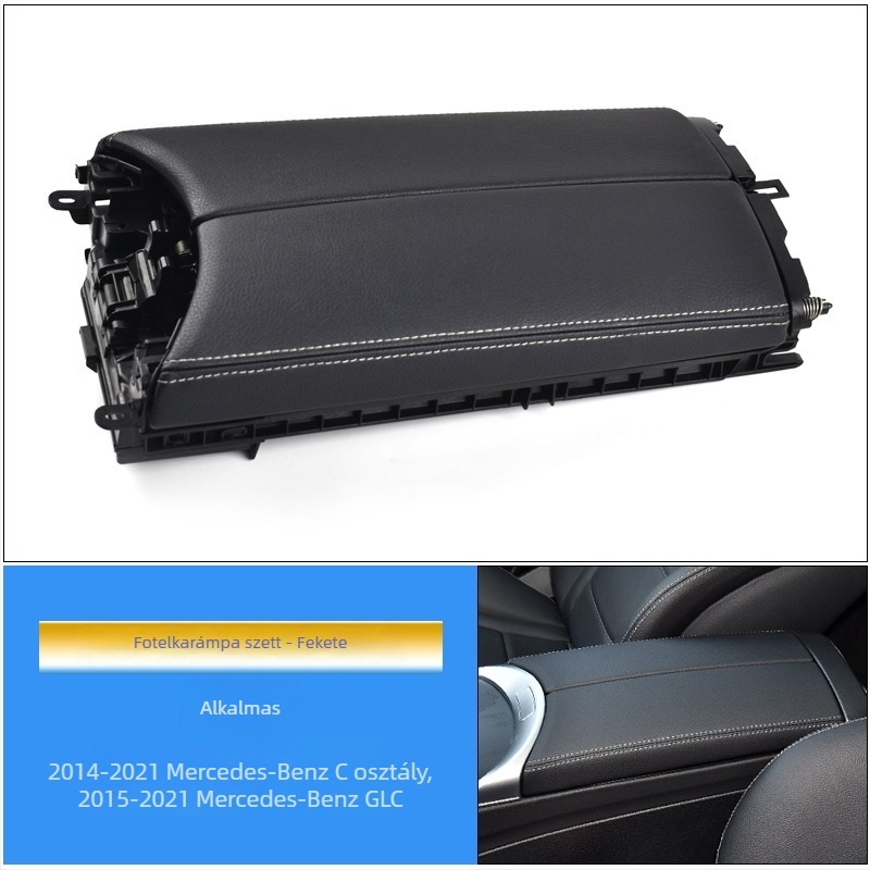 Középkonzol kapcsolóburkolat és tárolófedél Mercedes-Benz C-Class GLC-hez (W205, C180, C200)
