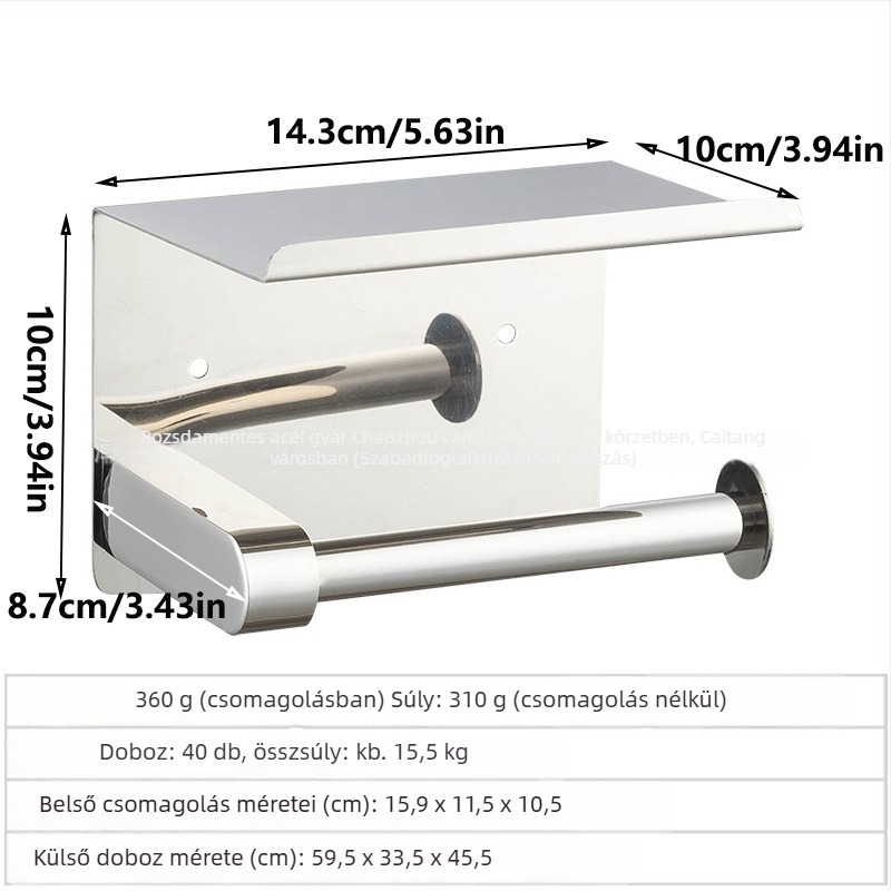 Rozsdamentes acél papírtörlő tartó csiszolt felülettel (Anyag: Rozsdamentes acél; Felületkezelés: Csiszolt; Tanúsítvány: Nincs)