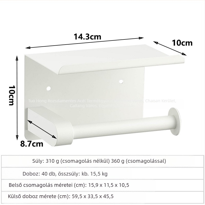 Rozsdamentes acél papírtörlő tartó csiszolt felülettel (Anyag: Rozsdamentes acél; Felületkezelés: Csiszolt; Tanúsítvány: Nincs)