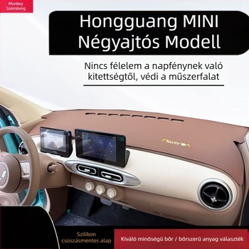 Belső műszerfal matt a Wuling Mini 4-ajtós fejlett verziójához — Kompatibil 25 modellel; Minta: Márka logó; Engedélyezett magánmárka