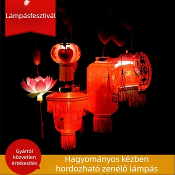 Gyermekeknek szóló hordozható LED lámpás hang- és fényinterakcióval – műanyag játék 14+