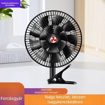 Autóventilátor YD-01, 120W, Metal + ABS, Többirányú állítható, Csendes működés
