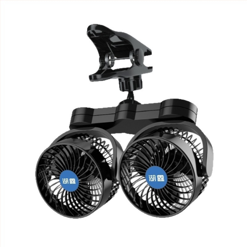 Kétfejű autóba szerelt elektromos ventilátor, erős clip-es ventilátor autókhoz, hordozható