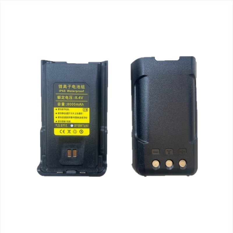 Walkie-Talkie LiPo akkumulátor USB töltővel – Kapacitás 8000, RF Kimenet 400, Frekvenciasáv 10km-50km, Elméleti távolság 1.5km-3km, Vízálló