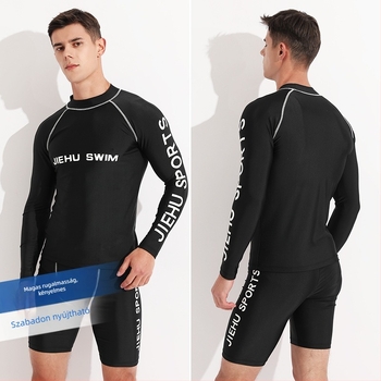Férfi hosszú ujjú gyorsan száradó fürdőruha UV-védeléssel, két részes készlet, anyag poliészter-elasztán (80–90% elasztán), bélés poliészter-elasztán, 400 g
