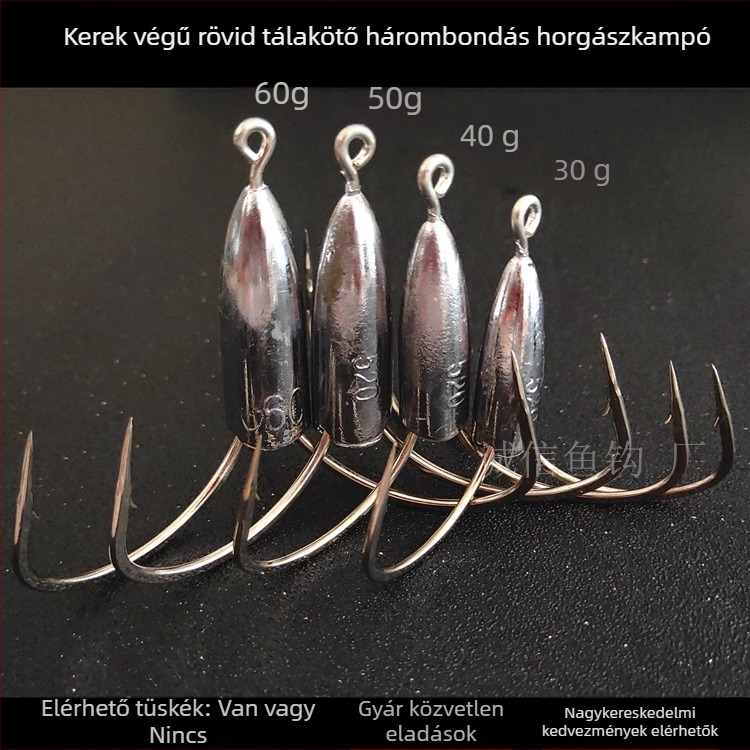 Ólomtömegű horgászhorog – típus: anchor fish; márka Integrity Hook; származás: Wuhu, Anhui; csomagolás: 1000 darab; halászati hely: folyó