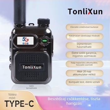 Nyilvános hálózati walkie-talkie, egygombos frekvenciaszabályozás, mini kültéri modell, 50 km-es hatótáv, 5–8 W teljesítmény, 16 csatorna