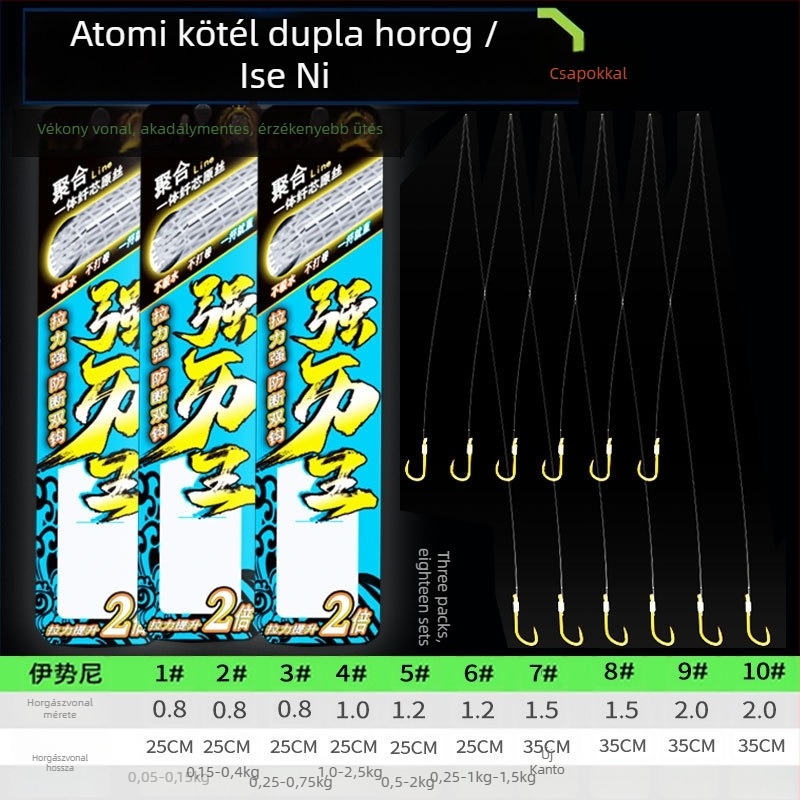 Billion War Lion tűbarbás kettős horog halászathoz PE arany hüvely vonalakkal