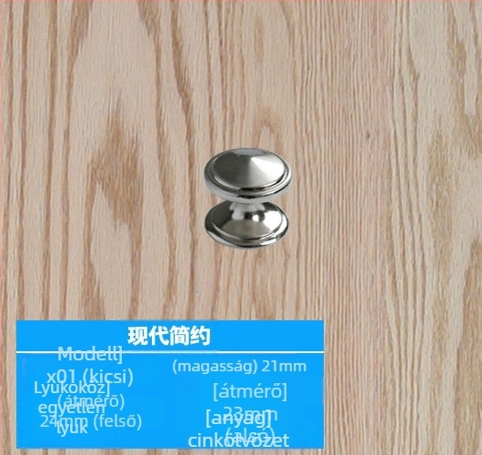 Szekrényajtó fogantyú cink ötvözetből, modell lrls001, Longrun, modern egyszerű stílus