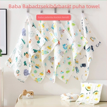 Bamboo Blue csecsemő pamut négyszögletes törölköző, 1744/1745/1746, 40-count, kevesebb mint 50 g